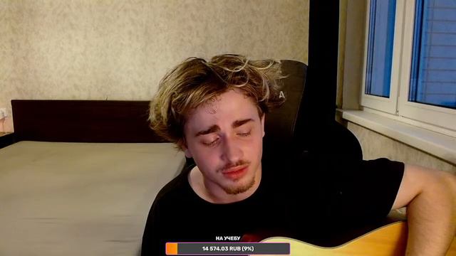 Vibe! смотреть онлайн