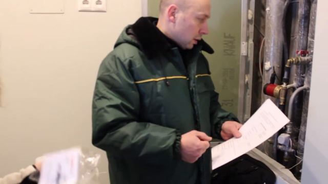 Регистрация индивидуальных приборов учета смотреть онлайн