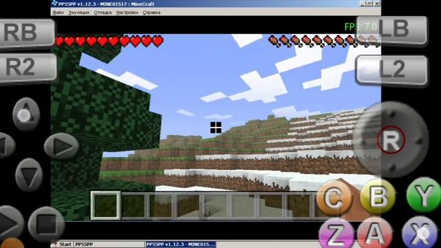 Эмулятор на эмуляторе|PPSSPP на ExaGear Windows Emulator смотреть онлайн