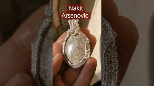 Beli koral hrizantema смотреть онлайн