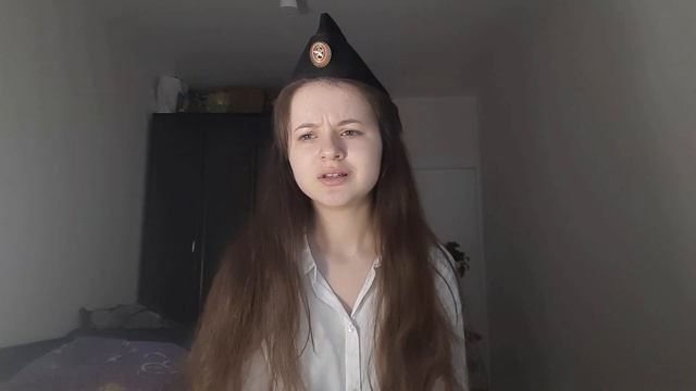 "Зинка" автор Юлия Друнина смотреть онлайн