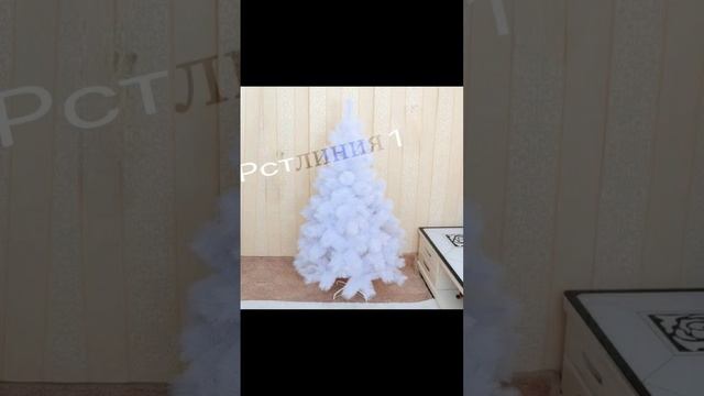 не знаешь где приобрести елку оптом,то скорее подписывайся на наш тг https://t.me/Tovarka2023RF смотреть онлайн