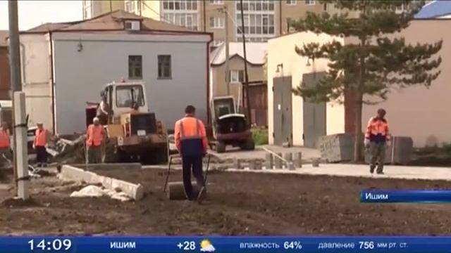 В Ишиме в 10-й раз вручат Литературную премию имени Петра Ершова смотреть онлайн