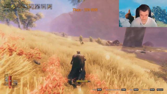 VALHEIM - топ 998 советов как сасать в вальхейм гарантированно. Часть 2. смотреть онлайн