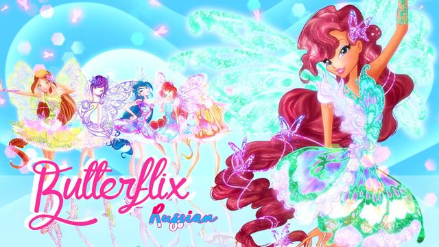 [EXCLUSIVE] Winx Season 8 Butterflix in Russian \\ FULL SONG смотреть онлайн