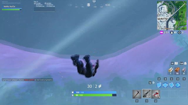 СОЛО КАТКИ | FORTNITE BATTLE ROYALE смотреть онлайн