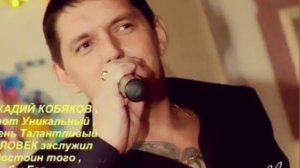 "А У Девченок Ветерок!"