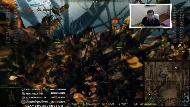 Нету 11 уровня боев, нет смотреть онлайн