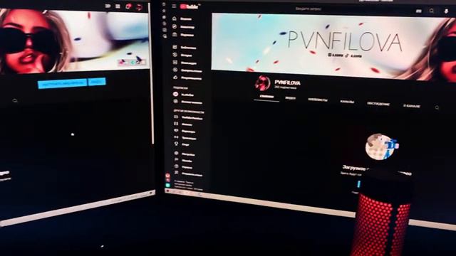 WELCOME TO MY CHANNEL