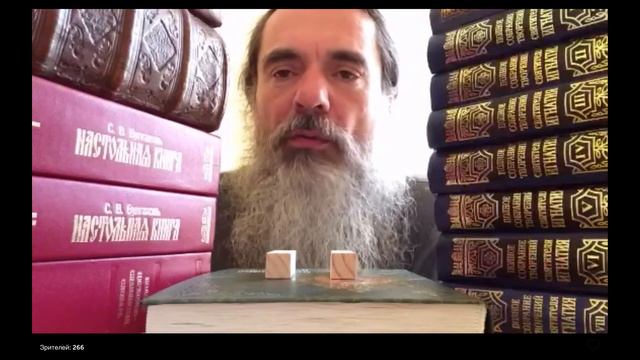 В какой последовательности читать духовные книги. ☦️ смотреть онлайн