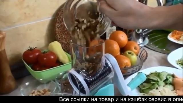 Мультислайсер купить на алиэкспресс смотреть онлайн