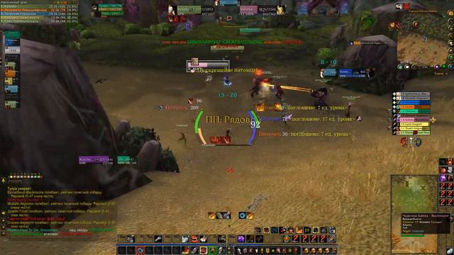 49. World Of Warcraft. Бг 10-19 лвл(хант) смотреть онлайн