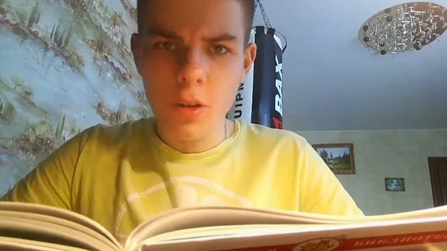ЧТО ПОДАРИТЬ ДЕВУШКЕ НА ПЕРВОЕ СВИДАНИЕ ? смотреть онлайн