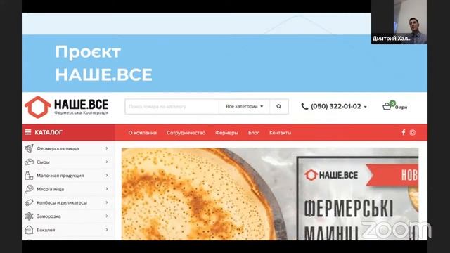 Где Product Manager-у взять опыт и кейсы, чтобы устроиться на работу смотреть онлайн
