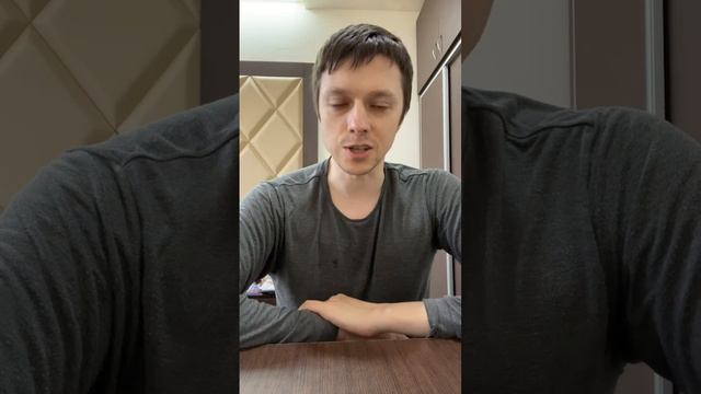 Как анализировать конкурентов #реклама #маркетинг #маркетолог смотреть онлайн