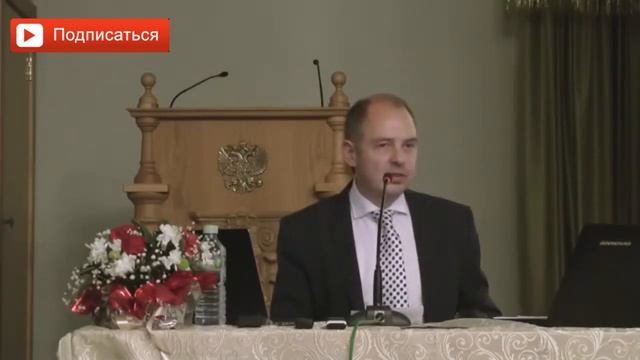Почему человек осуждает других людей? Почему люди склоны осуждать других? Руслан Нарушевич смотреть онлайн