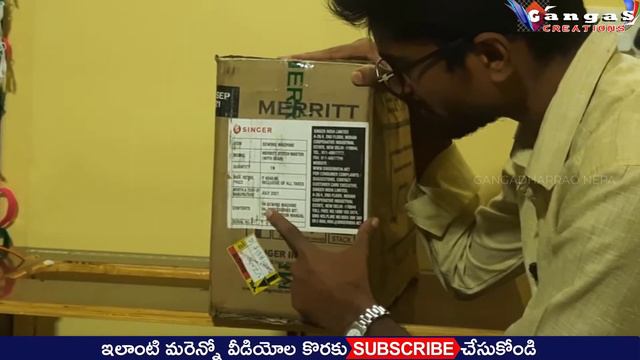Zig Zag Machine Unboxing In Telugu | Merritt Zigzag Machine | Best Machine смотреть онлайн