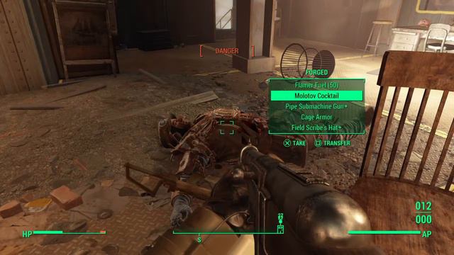 Fallout 4_20151129231844 смотреть онлайн