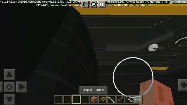 ВАЗ 2121 В МАЙНКРАФТ ПЕ! ОБЗОР НА НИВУ | MINECRAFT PE смотреть онлайн