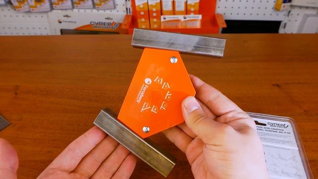 Магнитный уголок для сварки для 6 углов Forceberg, усилие до 11 кг смотреть онлайн