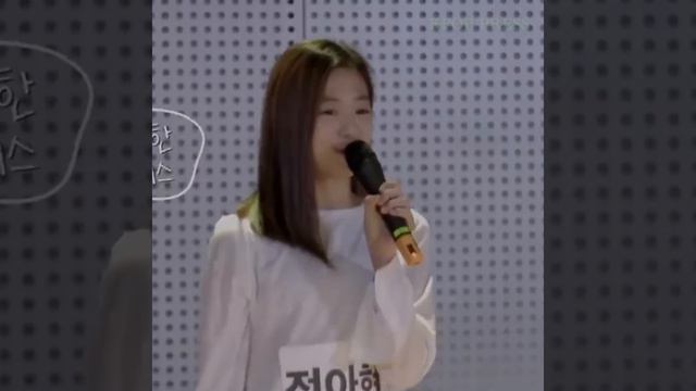 Baby Monster Member, Ahyeon အကြောင်း