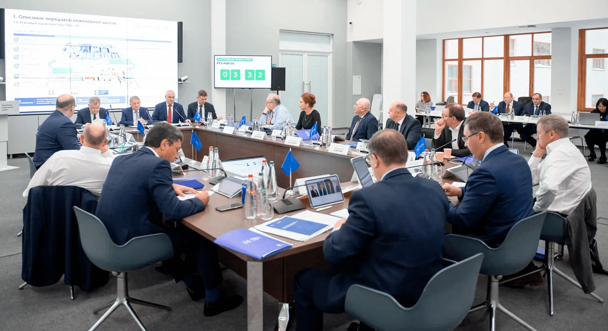 Стартовал отбор вузов — участников второй волны федпроекта «Передовые инженерные школы» смотреть онлайн