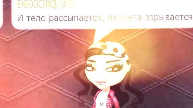 АВАТАРИЯ:КЛИП|Когда ты улыбаешься...| смотреть онлайн