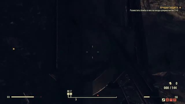 Fallout 76 | Приватный сервер 1st (PS4) смотреть онлайн