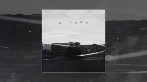 Апология - К тебе (Официальная премьера трека)