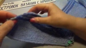 #458 САПОЖКИ СПИЦАМИ,СВЯЗАННЫЕ ИСЛАНДСКИМ МЕТОДОМ. МАСТЕР КЛАСС.