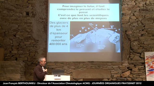 Association Climatologique de Moyenne-Garonne :Jean François BERTHOUMIEU aux Journées Organiques смотреть онлайн