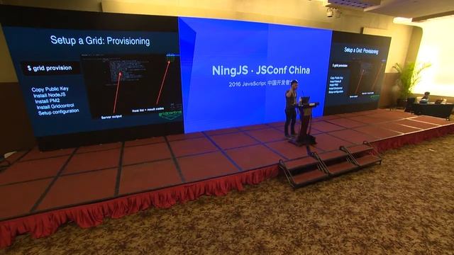NingJS · GridControl, Alexandre Strzelewicz, Author of PM2 - Nanjing September 2016 смотреть онлайн