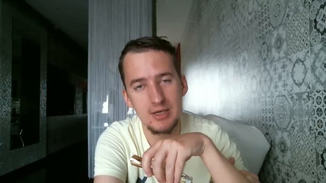 Extravagance D'Amarige - Givenchy, валерьянка?!