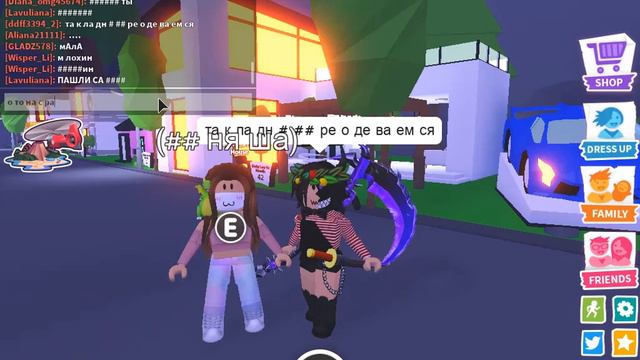 ИЩУ ОБМАНЩИКОВ в адопт ми\Roblox Adopt Me смотреть онлайн