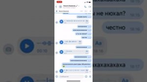 ПРОСПАЛ ПЕРВОЕ СЕНТЯБРЯ / ЧУТЬ НЕ ОТЧИСЛИЛИ В ПЕРВЫЙ ДЕНЬ