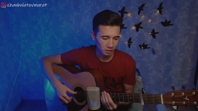 Kambulat-МОЙ КАЙФ//ПИСЬМА//ЗАЧЕМ ПОЧЕМУ!?(РАЗБОР) смотреть онлайн