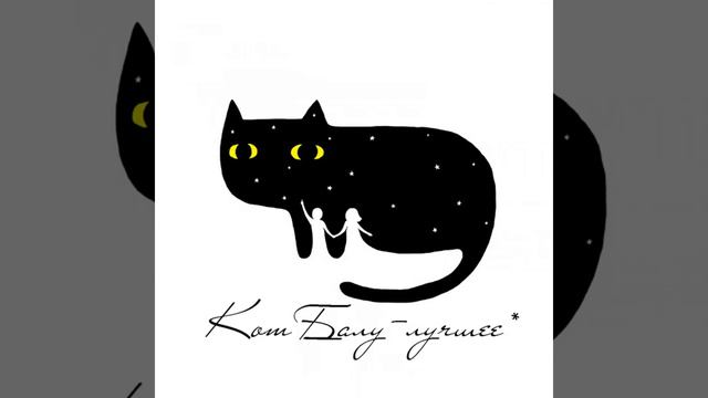 Софья Петровна смотреть онлайн