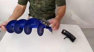 ЛЕДОБУР ТОНАР Helios HS-130D