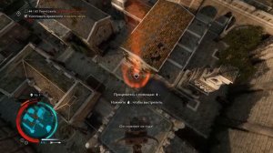 Видящий камень ▬ сюжетные задания Middle-earth: Shadow of War ►(#5)