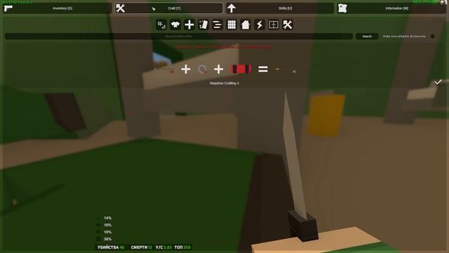 Я ПОПАЛСЯ НА ТРЕХ САМЫХ СИЛЬНЫХ ИГРОКОВ СЕРВЕРА В UNTURNED! смотреть онлайн