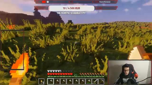 Стрим 100 дней в Minecraft с друзьями***Соревнования*** смотреть онлайн