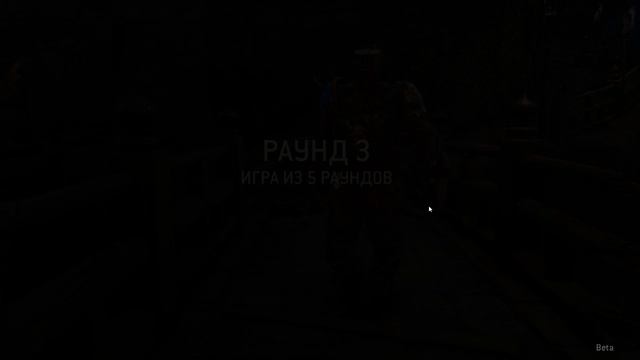 FOR HONOR Гайд Хольдар дуэли - Гайд Викинг FOR HONOR (Raider) смотреть онлайн