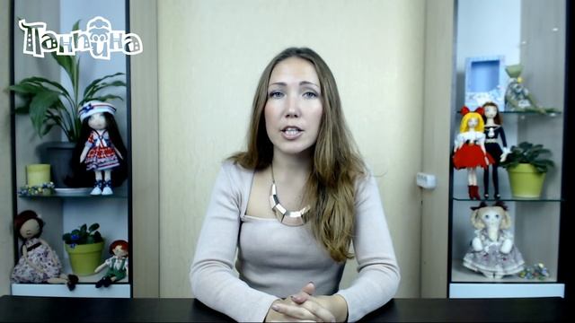 Нововведения в школе Панпина смотреть онлайн