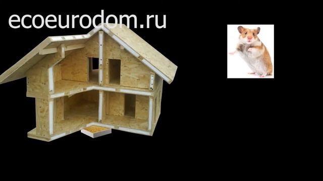 пенополистирол смотреть онлайн