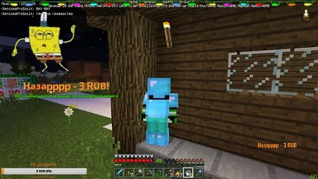 НоВоГоДнИй СтРиМ ! ЗАЙДИ, ПОСМОТРИ МКПЕ, МАЙНКРАФТ ПЕ, MINECRAFT PE 1.9.0.3 смотреть онлайн