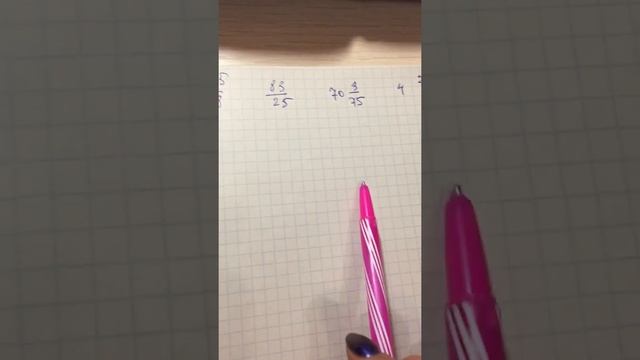 Урок 3. Часть 3. Повторение умножение и деление десятичных дробей на натуральные числа смотреть онлайн