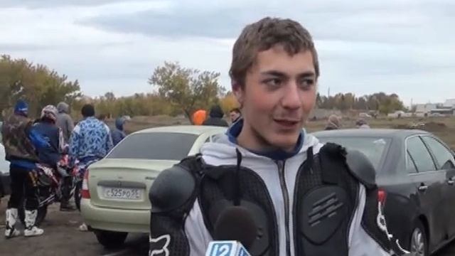 Чемпионат области по мотокроссу смотреть онлайн