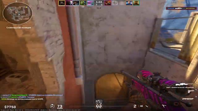 counter strike 2 VIDEOMIN NET смотреть онлайн