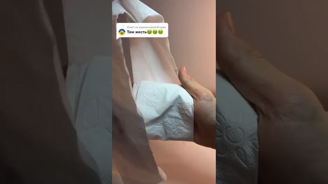 Не смотри до конца! смотреть онлайн