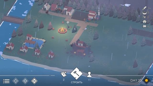 The Bonfire 2: Uncharted Shores. Перестройка, часть 2 смотреть онлайн
